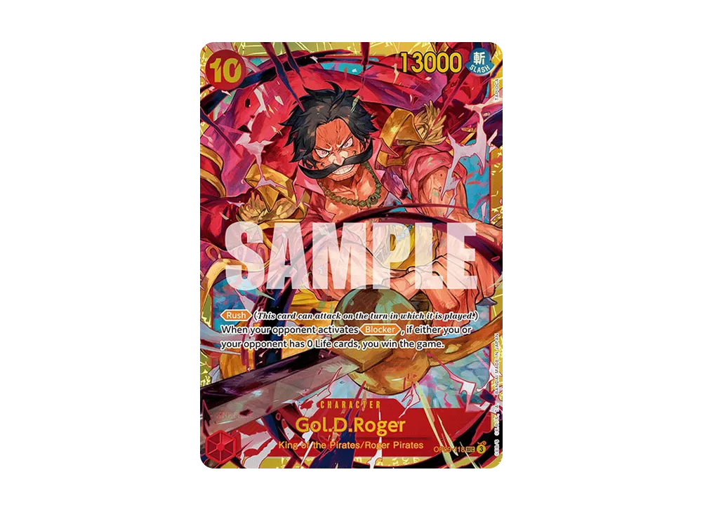 OPC-EN-TCG-OP09-118-of.webp