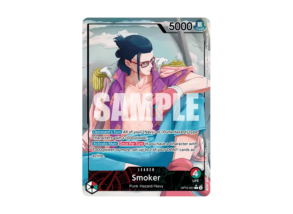 スモーカー L-P [OP10-001]【英語版】(ブースターパック「王族の血統」)