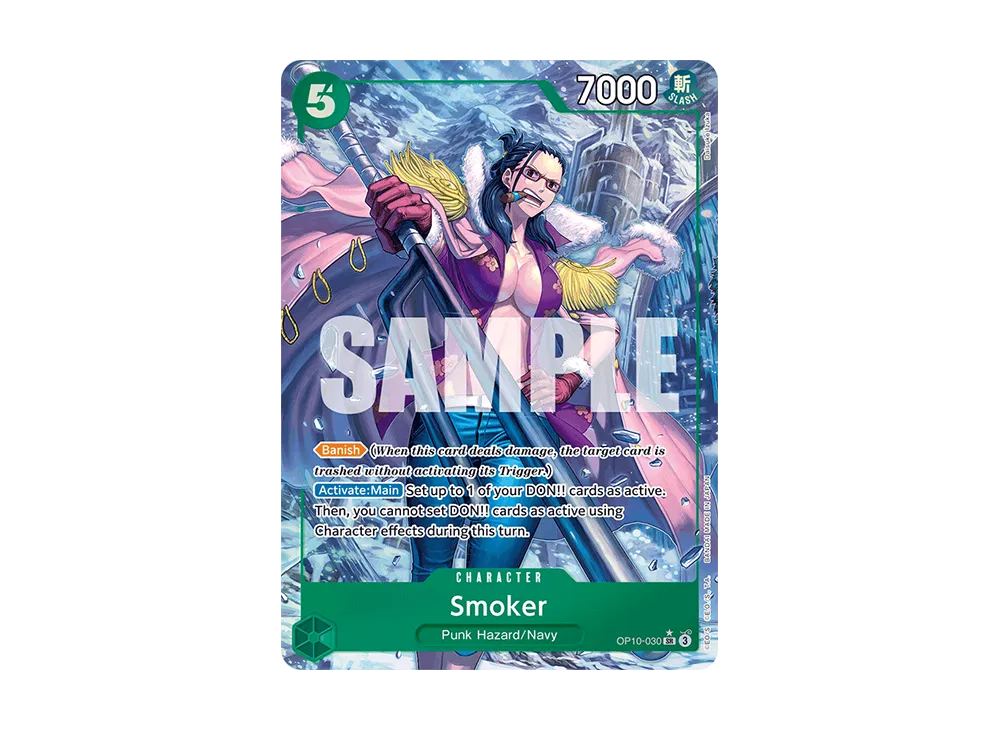 スモーカー SR-P [OP10-030]【英語版】(ブースターパック「王族の血統」)