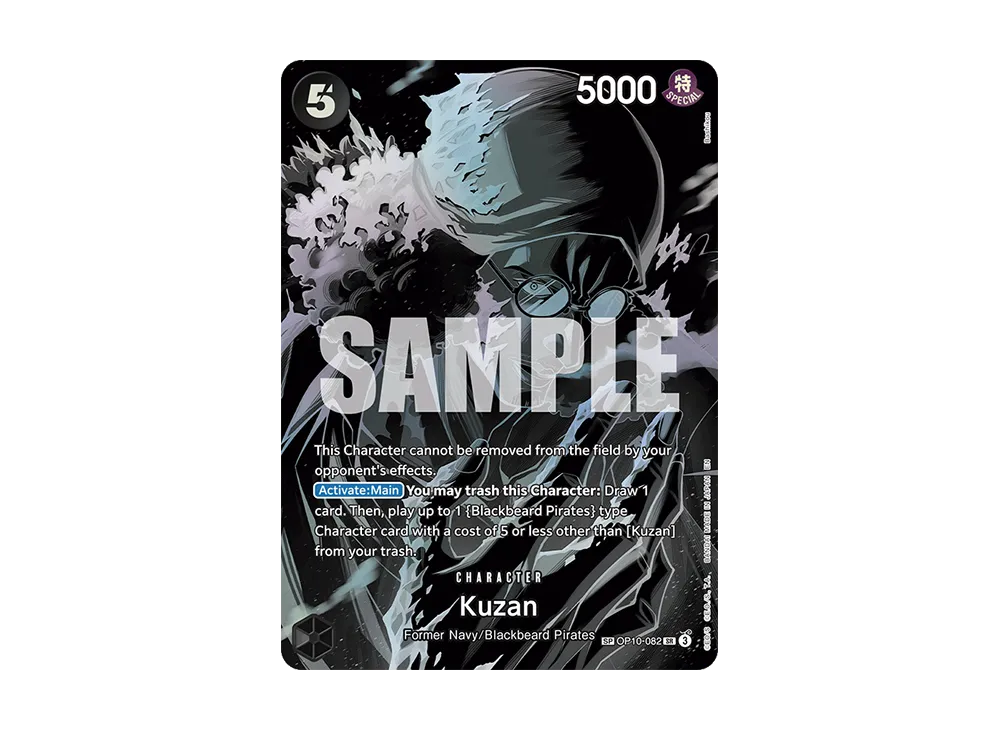 クザン SR-SPC [OP10-082]【英語版】(ブースターパック「師弟の絆」)