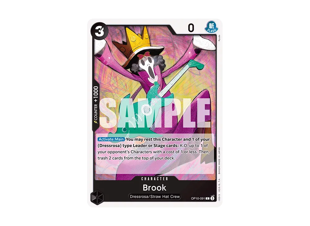 ブルック C [OP10-091]【英語版】(ブースターパック「王族の血統」)