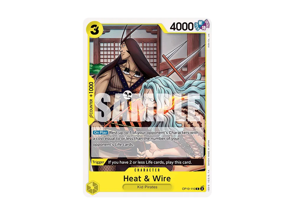 ヒート&ワイヤー C [OP10-110]【英語版】(ブースターパック「王族の血統」)