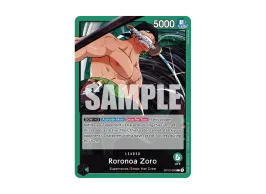 ロロノア・ゾロ L :シリアルナンバー入り :優勝記念品 :開封済 [OP12 ロロノア・ゾロ L :シリアルナンバー入り :優勝記念品 :開封済 [OP12