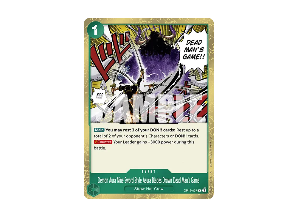 鬼気 九刀流 阿修羅 抜剣 亡者戯 R-P [OP12-037](ブースターパック