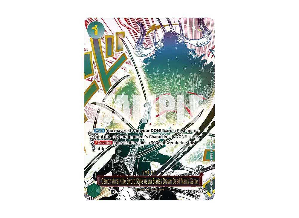 鬼気 九刀流 阿修羅 抜剣 亡者戯 R-P [OP12-037]【英語版】(ブースター