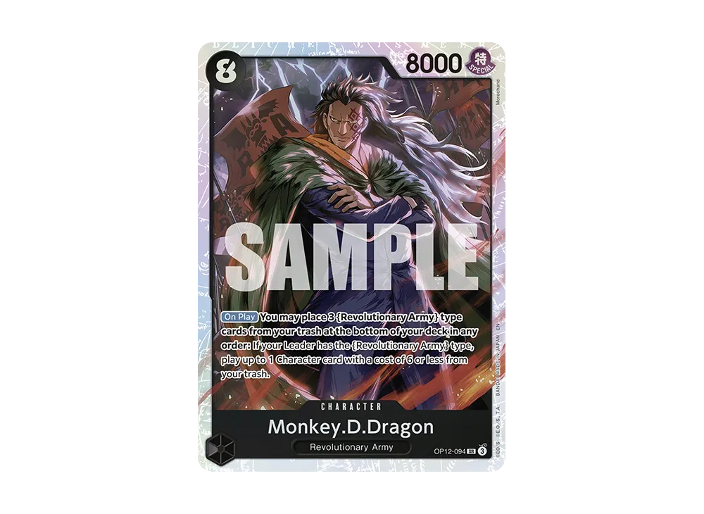 モンキー・D・ドラゴン SR [OP12-094](プロモーションカード「3rd