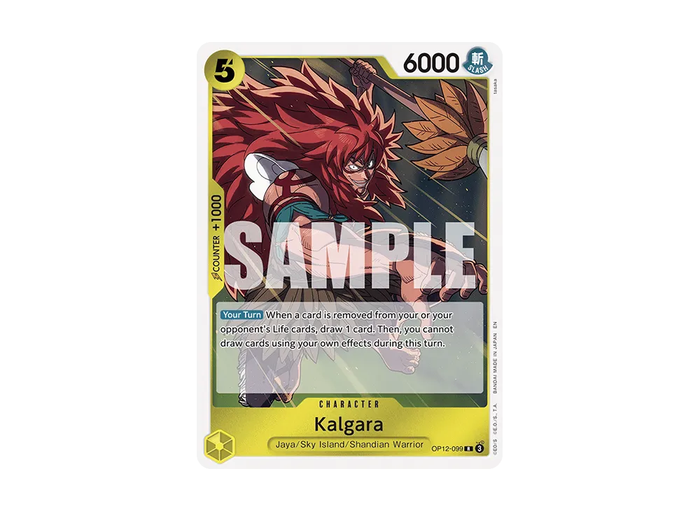 その他 L GEAR SOLID TRADING CARD HIPPO 100 ONE PIECE Card Game St Shepherd Ju Peter Carrying on His