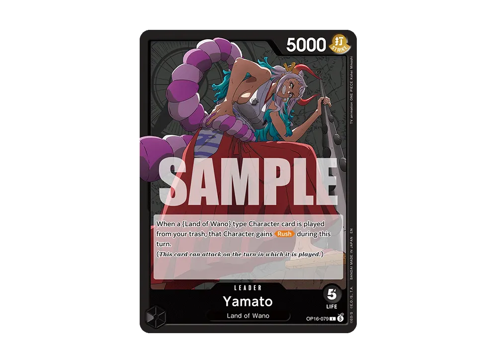 OPC-EN-TCG-OP16-079-of.webp