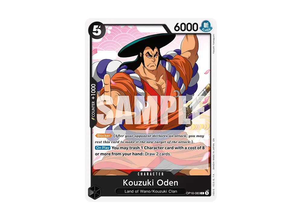 Kouzuki Oden C [OP16-083][EN](Booster Pack 
