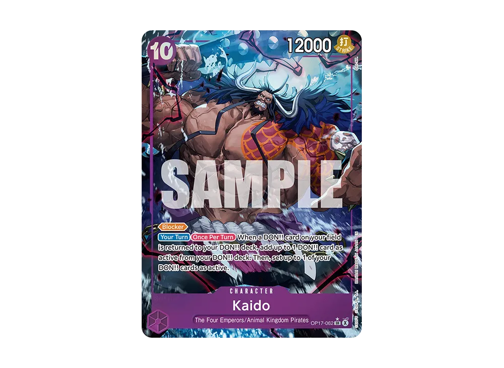 OPC-EN-TCG-OP17-062_p1-of.webp