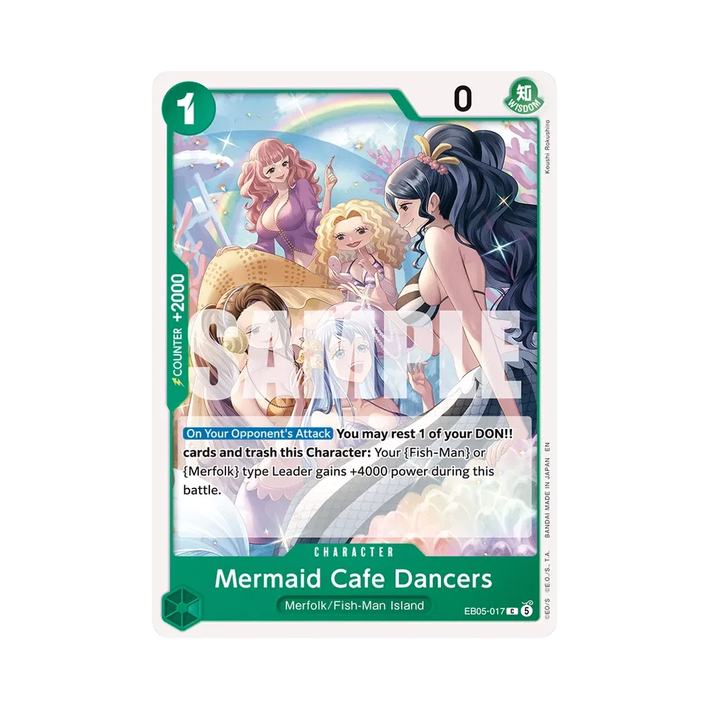 マーメイドカフェダンサーズ C [EB05-017]【英語版】(ブースターパック「ヒロインズエディション Vol.2」)