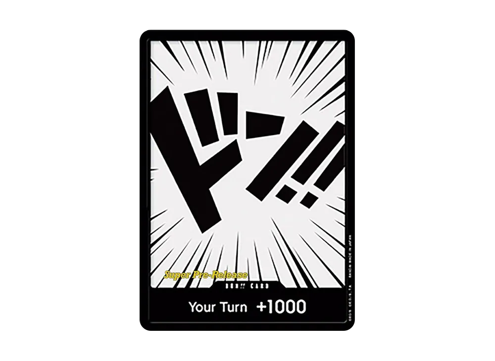 DON!! Card [EN](Promotional Card "Super Pre-Release Event")