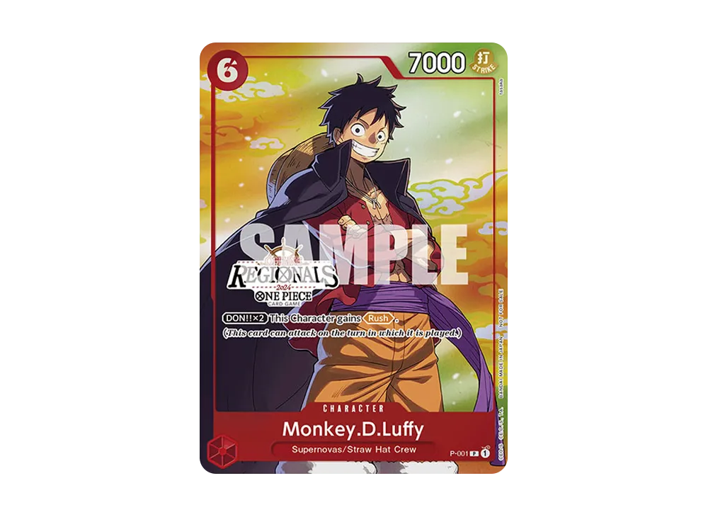 モンキー・D・ルフィ P [P-001]【中国語版】(プロモーションカード