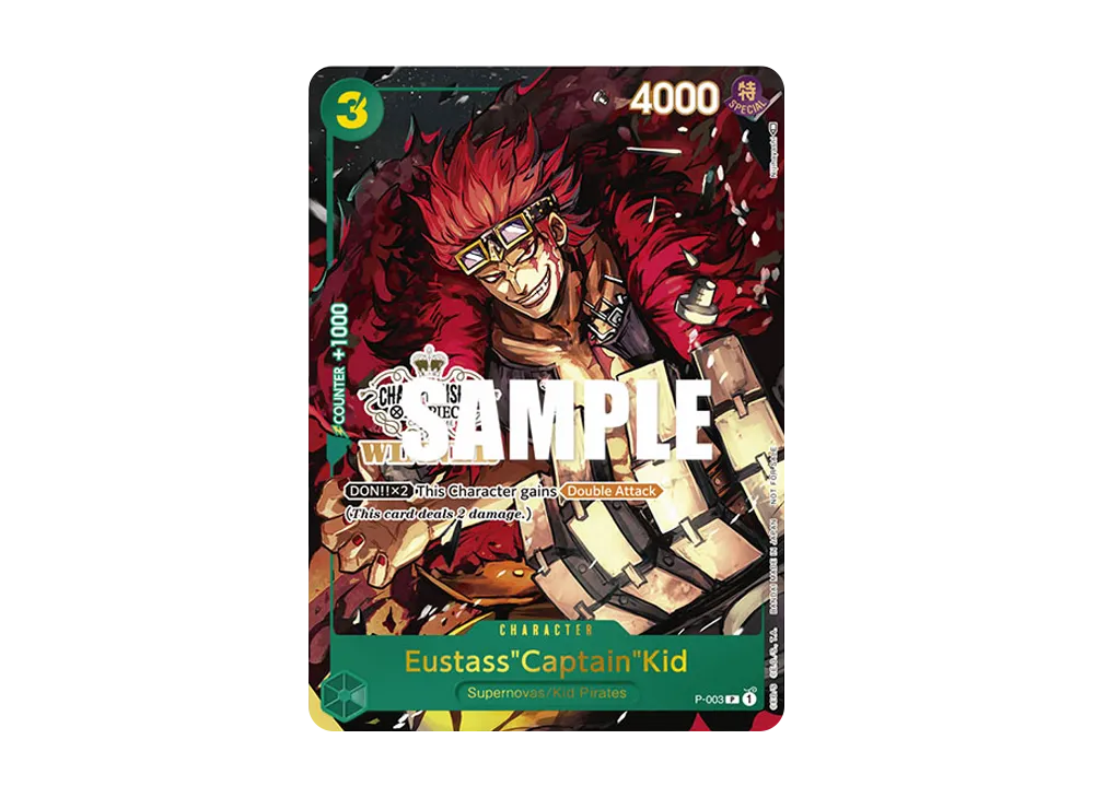 ワンピースカード　ユースタス・キッド　P-003 チャンピオンシップ　PSA10 ONE PIECEカードゲーム チャンピオンシップセット2022（ユースタス