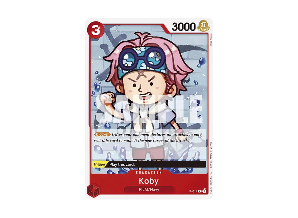 克比 P [P-014]【英文版】(高級擴充包「ONE PIECE CARD THE BEST」)