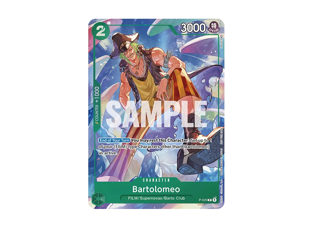 OPC-EN-TCG-P-029-0303-of.webp? OPC-EN-TCG-P-029-0303-of.webp?