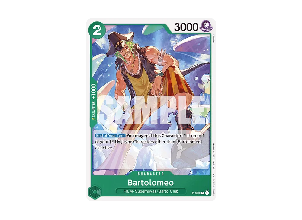 巴特洛馬 P [P-029]【英文版】(プレミアムブー星「ONE PIECE CARD THE BEST」)