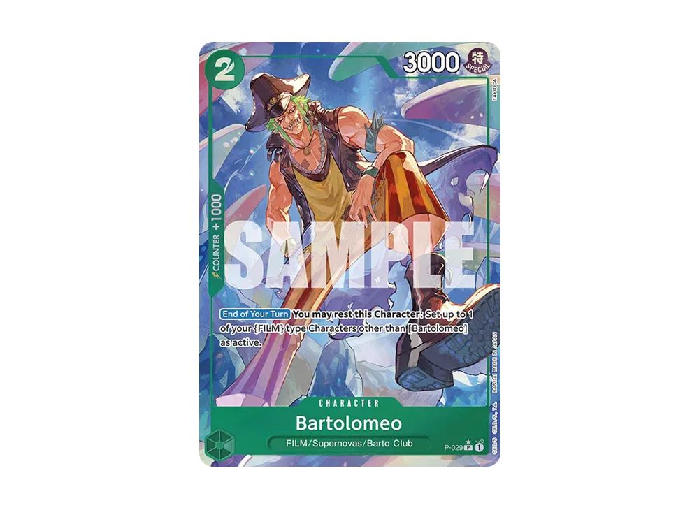巴特洛馬 P :フルアート [P-029]【英文版】(プレミアムブー星「ONE PIECE CARD THE BEST」)