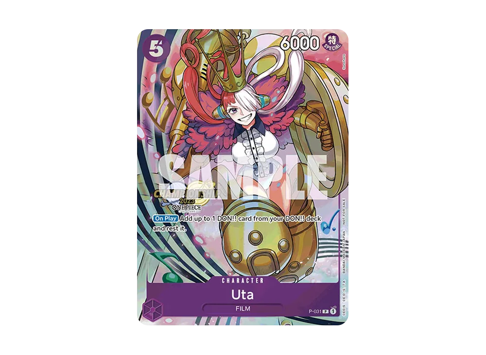 Uta P [P-031] [EN](Promotional Card 