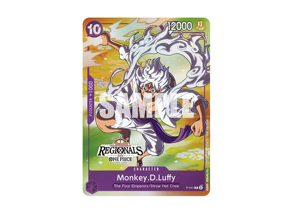 モンキー・D・ルフィ P [P-041] (ONEPIECE Day23' Day2 来場者特典)の