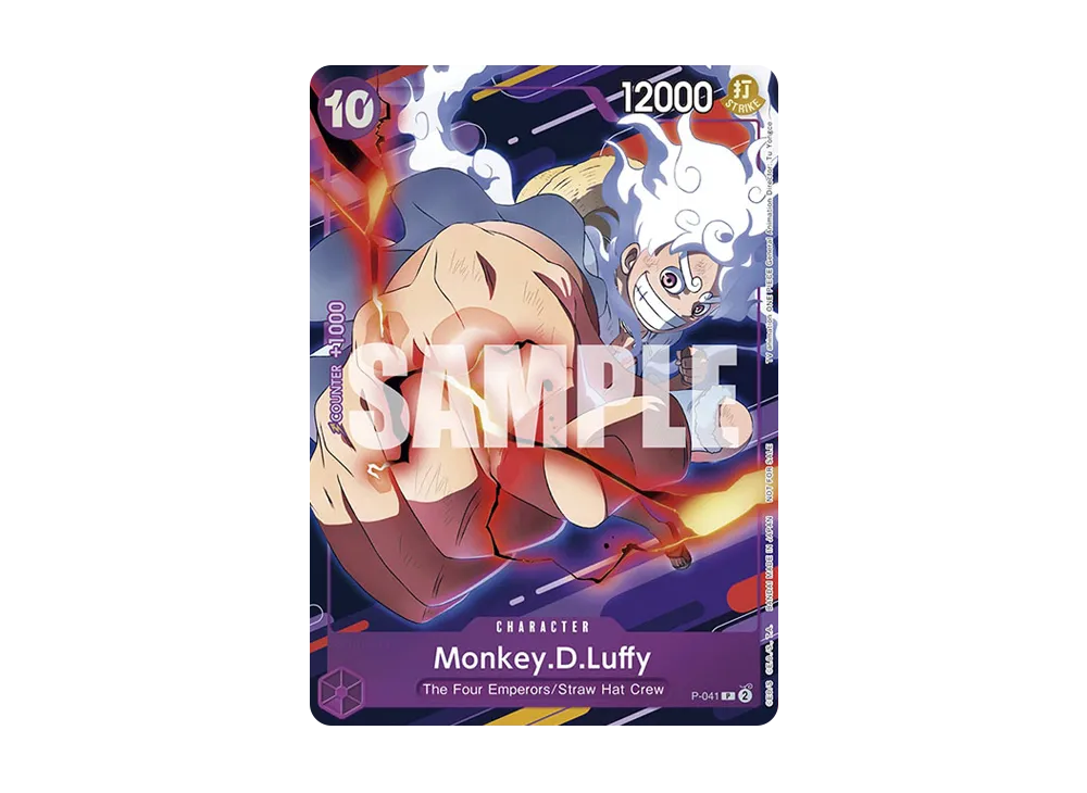 モンキー・D・ルフィ P [P-041](プロモーションカード「ONE PIECE