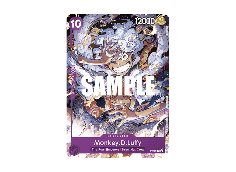 モンキー・D・ルフィ P [P-041] (ONEPIECE Day23' Day2 来場者特典)の