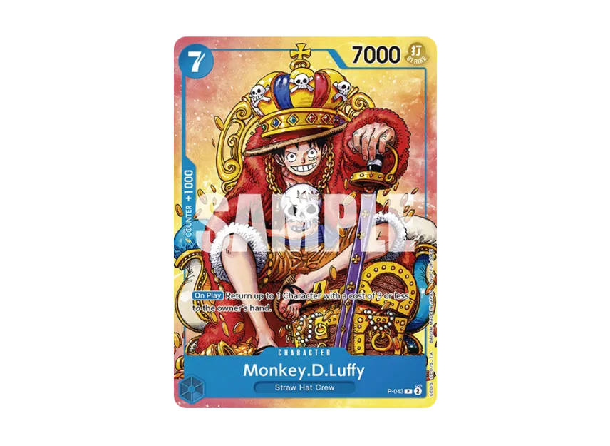 OPC-EN-TCG-P-043-20241114-2-of OPC-EN-TCG-P-043-20241114-2-of