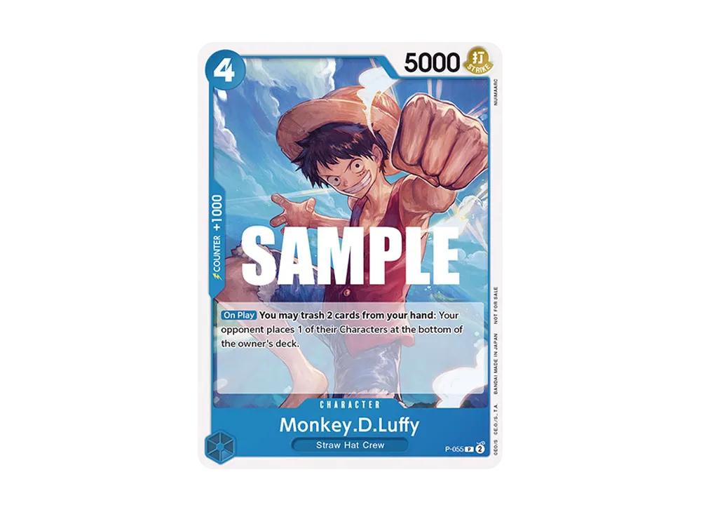 モンキー・D・ルフィ：P (未開封) [P-055]【英語版】(プロモーション