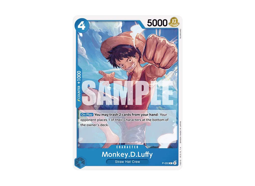 モンキー・D・ルフィ：P (開封済) [P-055]【英語版】(プロモーション
