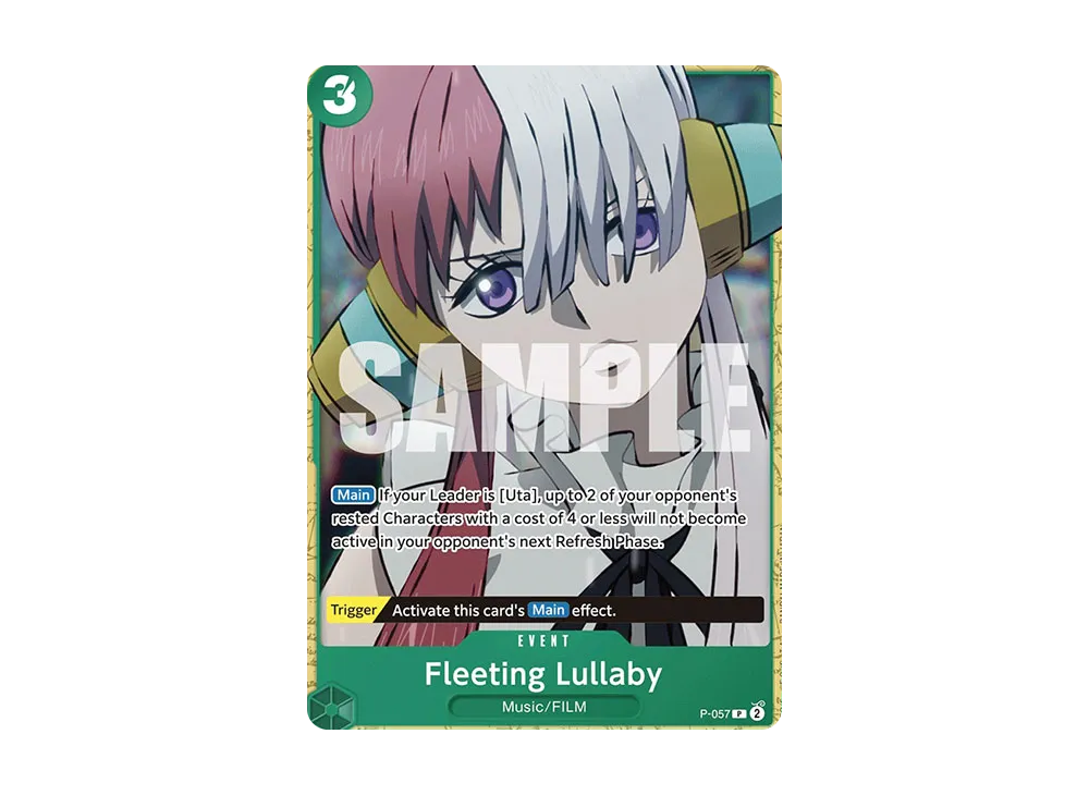 ウタカタララバイ P [P-057]【英語版】(スタートデッキ「緑 ウタ」)