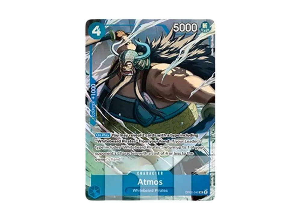 アトモス UC [OP08-040]【英語版】(プレミアムカードコレクション「ベストセレクション Vol.3」)