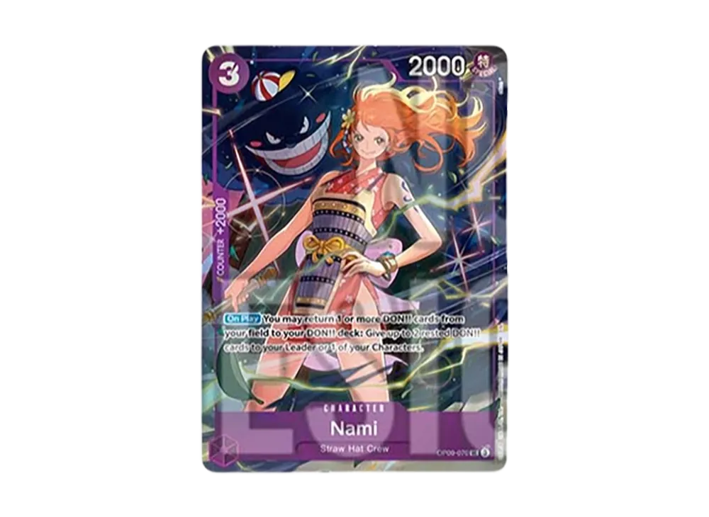 Nami UC [OP09-070] [EN](Premium Card Collection 