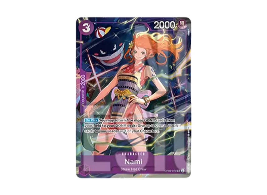 ARS鑑定 10】ナミ Uncommon OP09-070 ARS鑑定 10】ナミ Uncommon ARS鑑定 10】ナミ Uncommon OP09-070 ARS鑑定 10】ナミ Uncommon