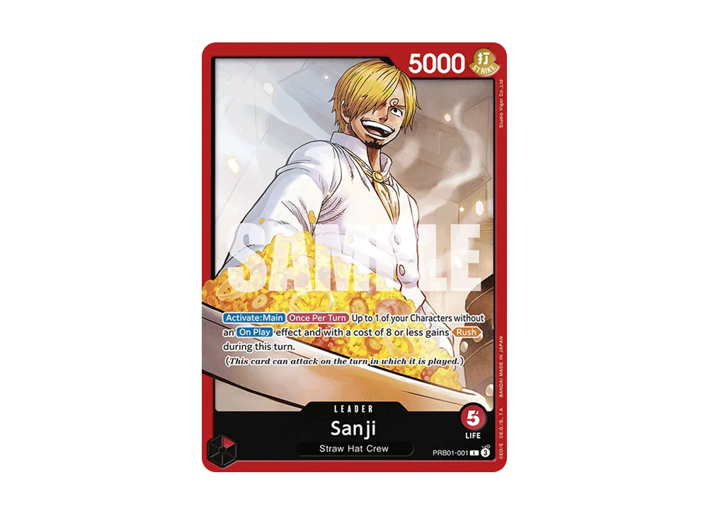 サンジ L-P [PRB01-001](プレミアムブースター「ONE PIECE CARD THE