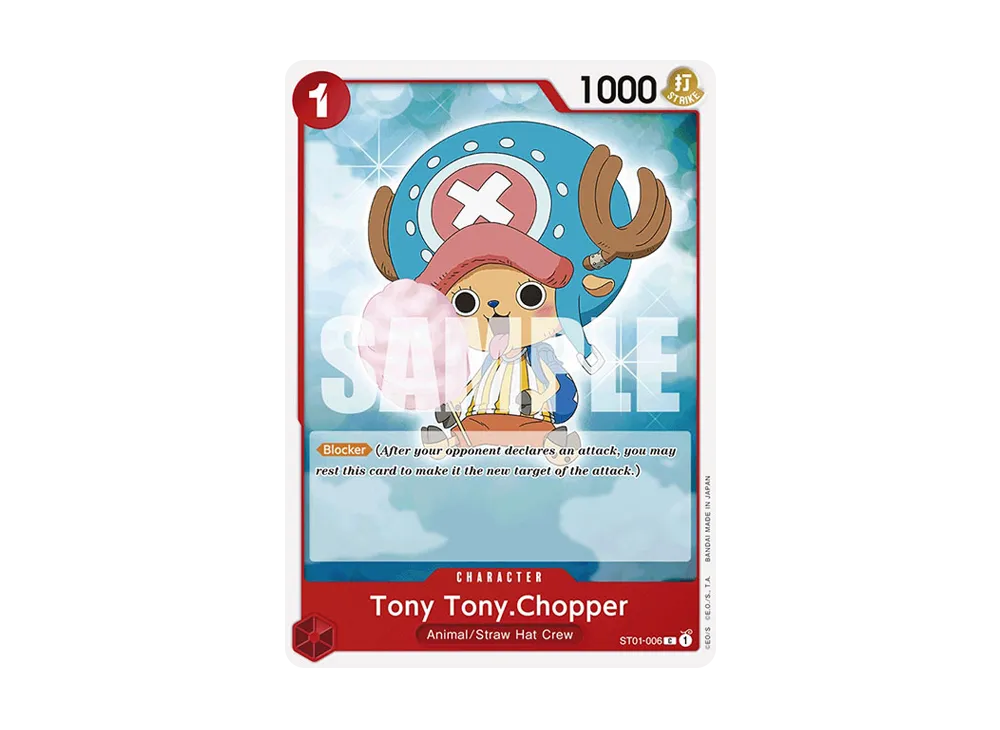 トニートニー・チョッパー C パラレル (フラシチョッパー) [ST01-006