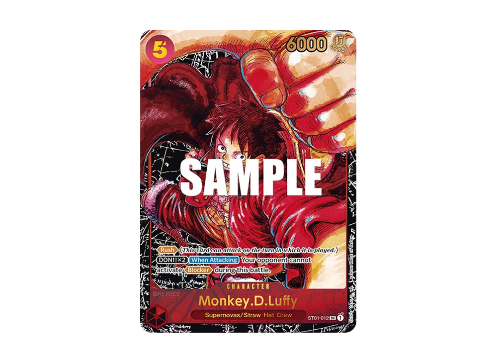 ワンピースカードゲーム ブースターパック 新時代の主役 英語版