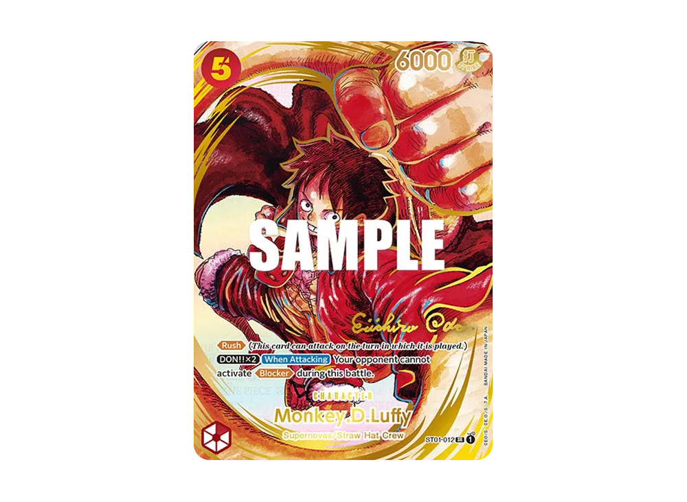 モンキー・D・ルフィ SR-P (サインルフィ) [ST01-012] (ブースター