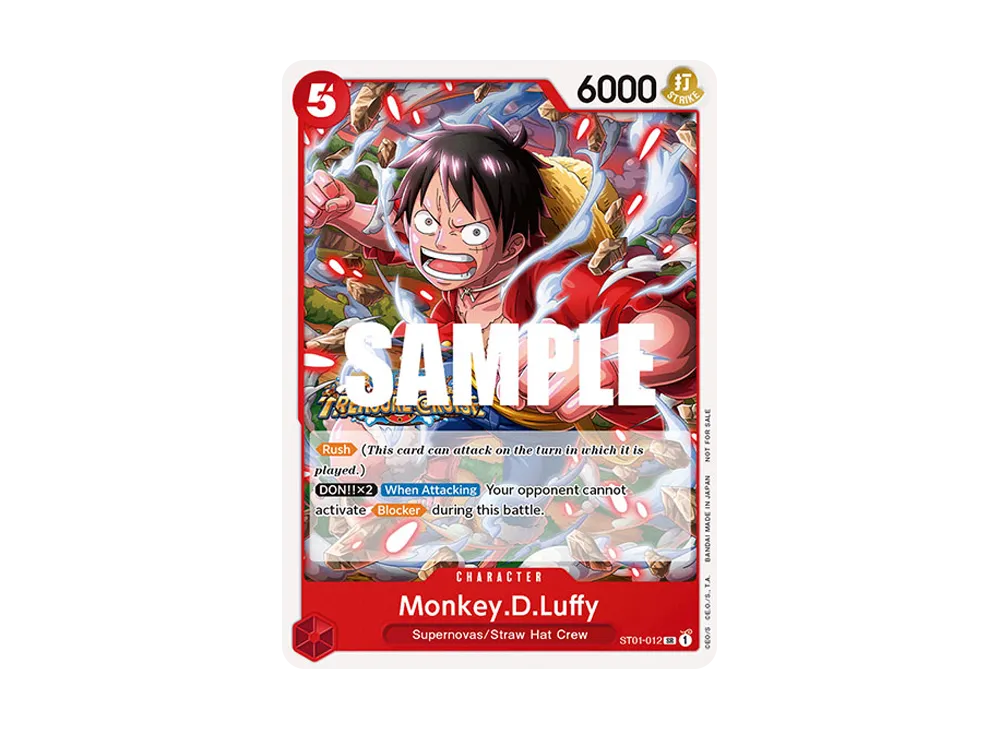 モンキー・D・ルフィ SR [ST01-012](プロモーションカード「週刊少年
