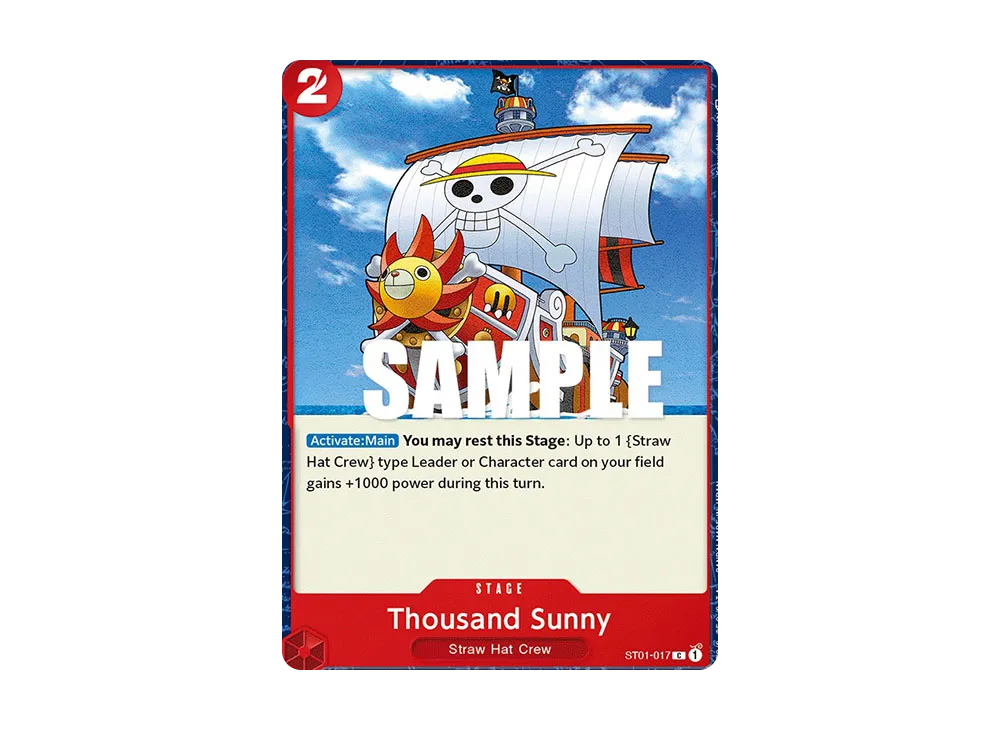 サウザンド・サニー号 ステージカード サウザンド・サニー号 ステージカード ワンピースカードのステージ