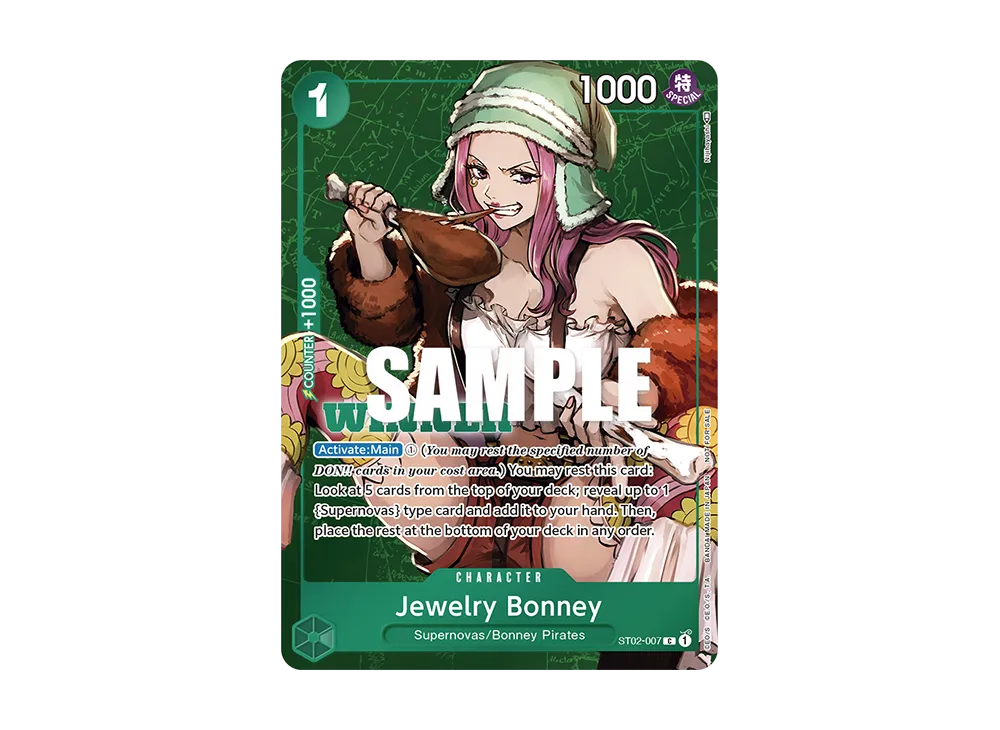 ジュエリー・ボニー C-SPC [ST02-007](ブースターパック「二つの伝説