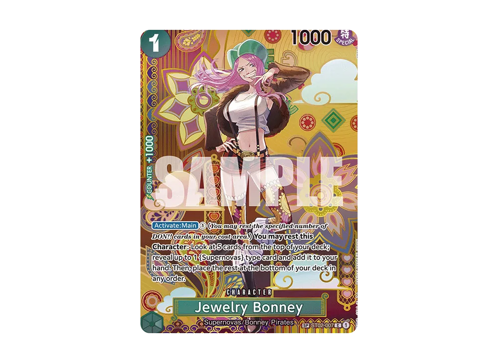 ジュエリー・ボニー C-SPC [ST02-007](ブースターパック「二つの伝説