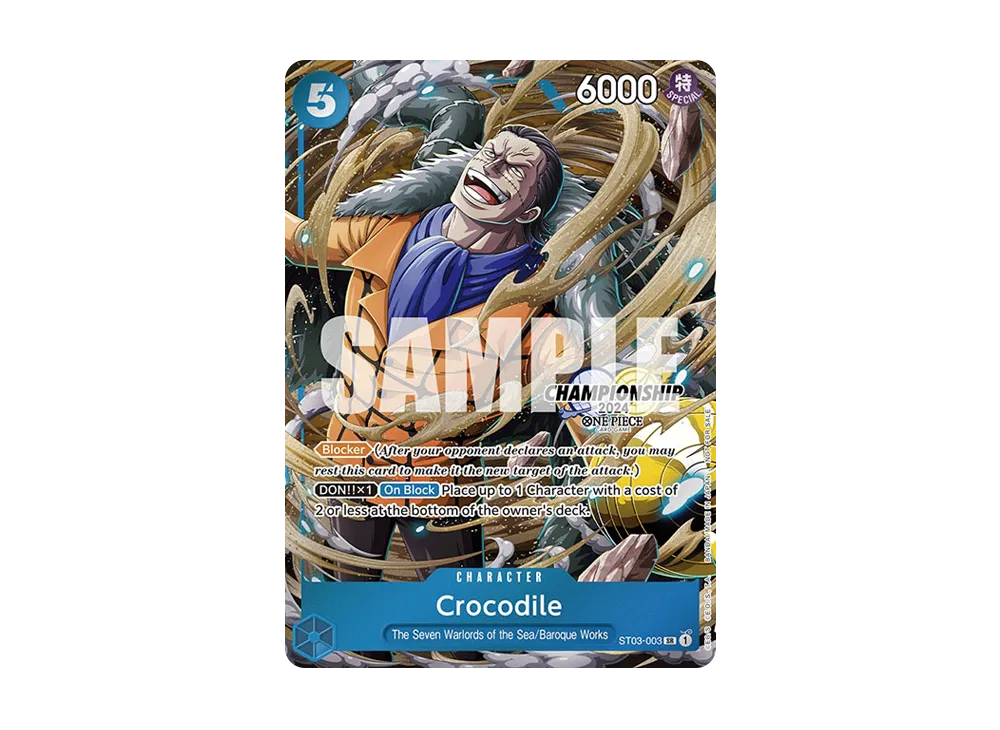 クロコダイル SR [ST03-003]【英語版】(プロモーションカード「チャンピオンシップ 2024 セレブレーションパック」)