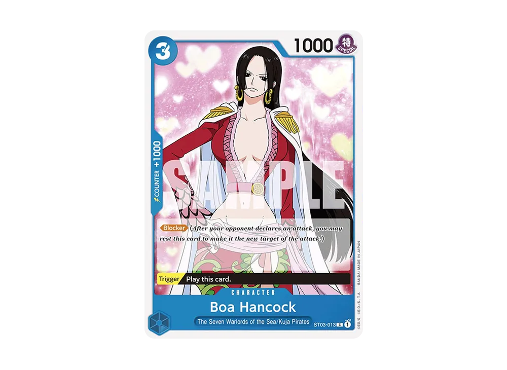 ボア・ハンコック C [ST03-013](プレミアムブースター「ONE PIECE CARD