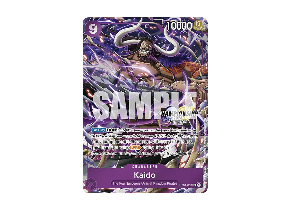 OPC-EN-TCG-ST04-003-20241114-3