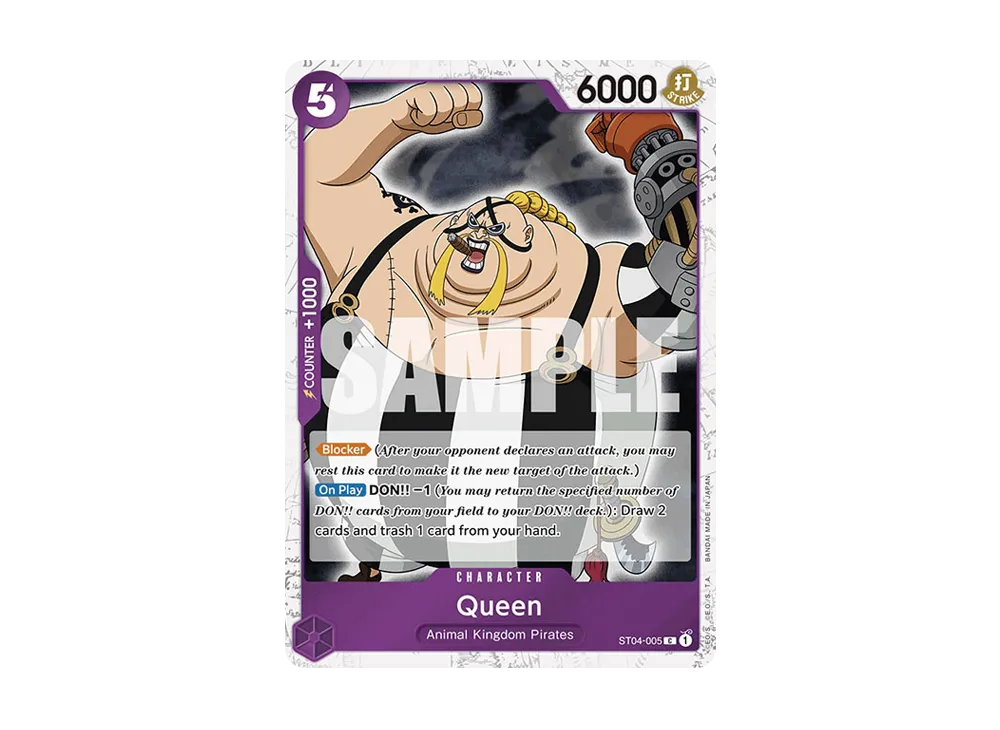 クイーン C : 海賊旗フォイル [ST04-005]【英語版】(プレミアムブースター「ONE PIECE CARD THE BEST」)