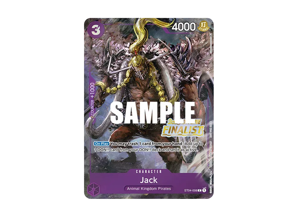 ジャック C [ST04-008]【英語版】(プロモーションカード「オフライン地域 2023 ファイナリストカードセット」)
