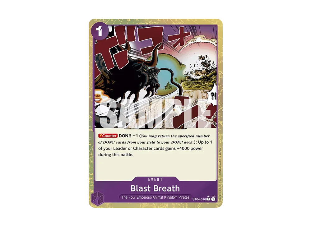 熱息 C :フルアート [ST04-016]【英語版】(プレミアムブースター「ONE PIECE CARD THE BEST」)