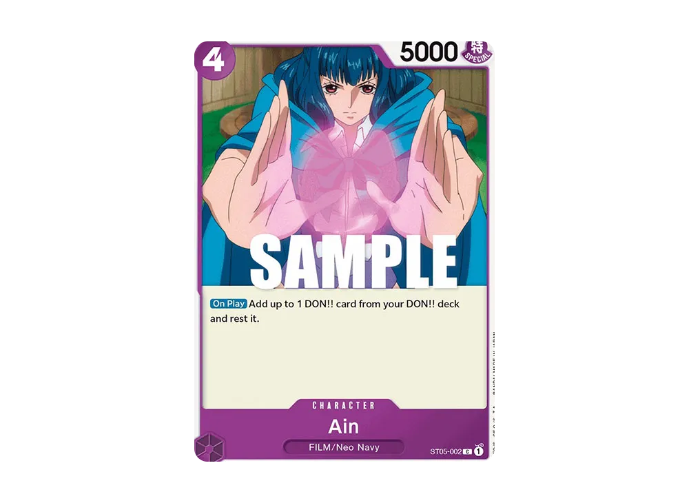 Ain C [ST05-002] [EN](Start Deck "ONE PIECE FILM edition")
