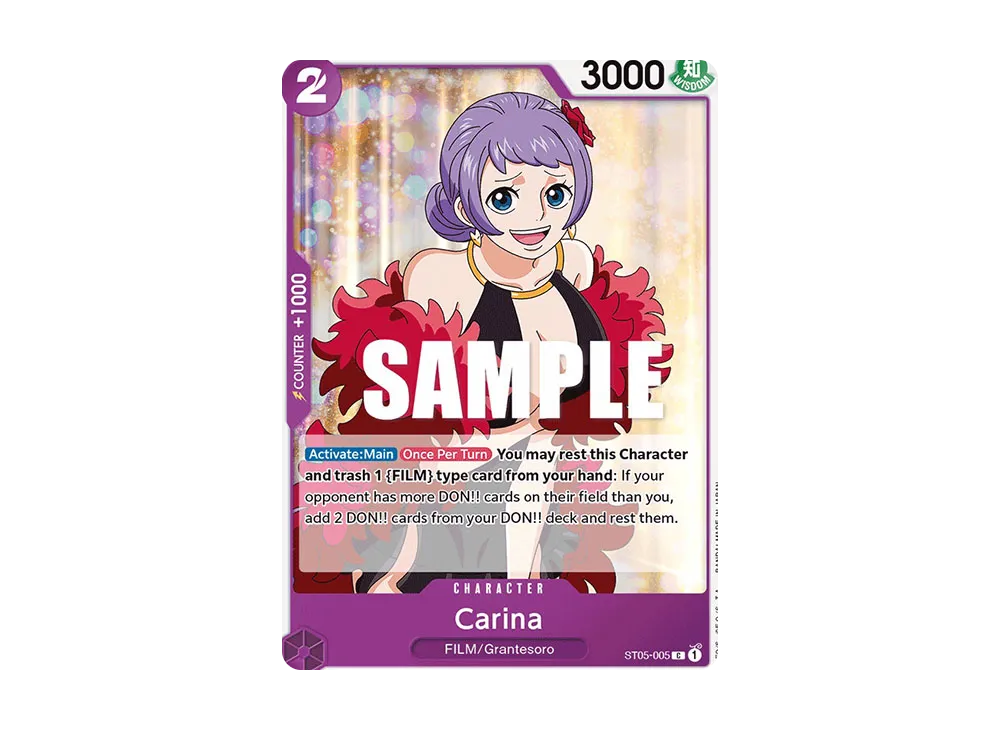 カリーナ C [ST05-005]【英語版】(スタートデッキ「ONE PIECE FILM