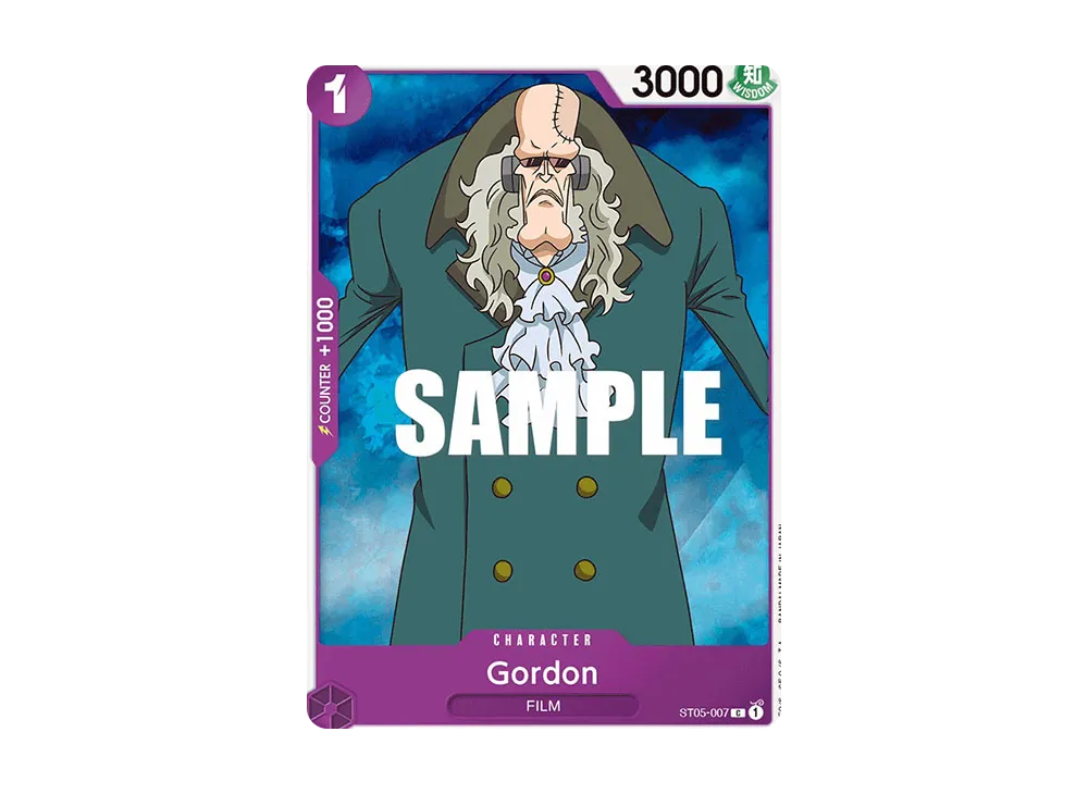 Gordon C [ST05-007] [EN](Start Deck "ONE PIECE FILM edition")